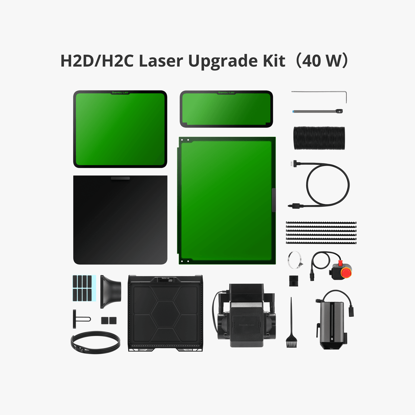 Laser Upgrade Kit - H2D/H2C (40 W)