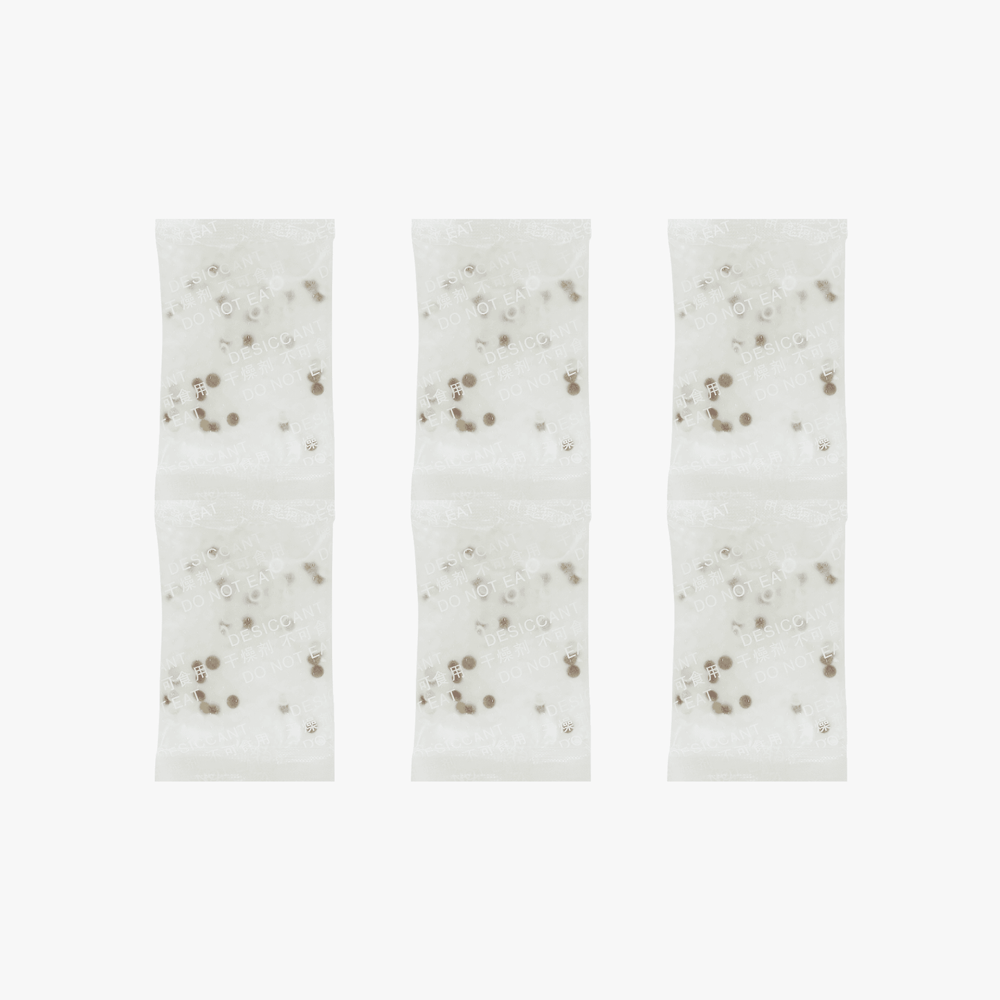 Desiccant for AMS Unit