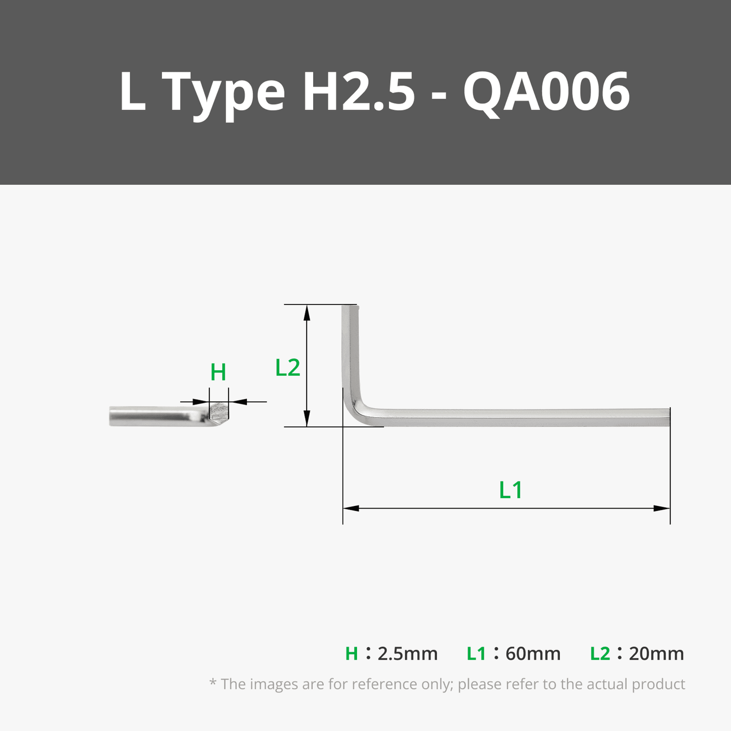 L Type H2.5 Hex Wrench (2PCS) - QA006