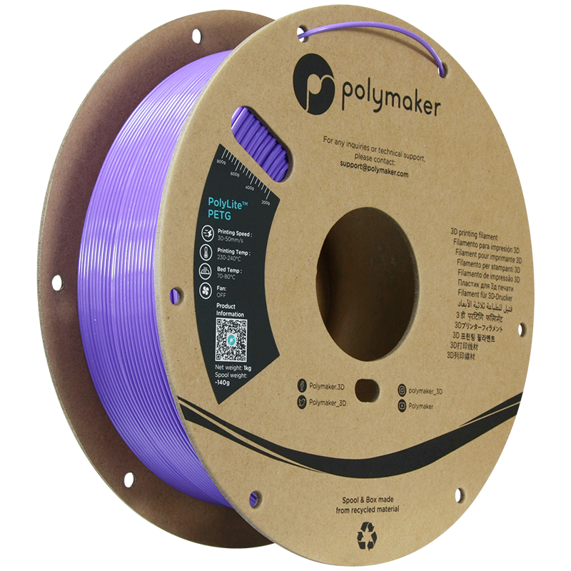 Polymaker | PolyLite PETG | Purple | 1.75mm | 1 kg