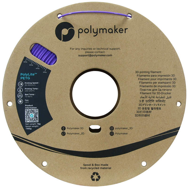 Polymaker | PolyLite PETG | Purple | 1.75mm | 1 kg