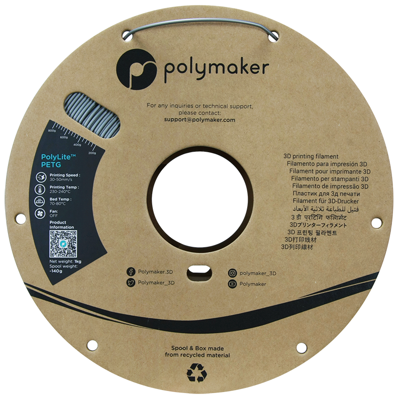 Polymaker | PolyLite PETG | Silver | 1.75mm | 1 kg