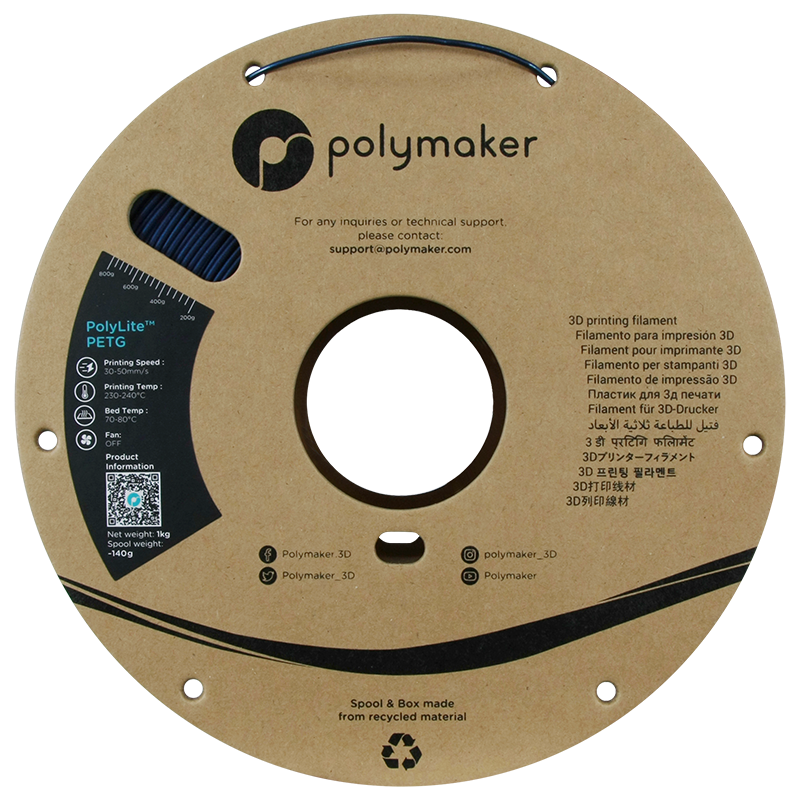 Polymaker | PolyLite PETG | Dark Blue | 1.75mm | 1 kg