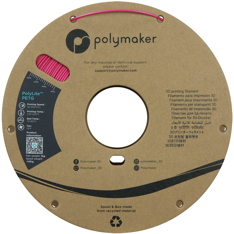 Polymaker | PolyLite PETG | Magenta | 1.75mm | 1 kg
