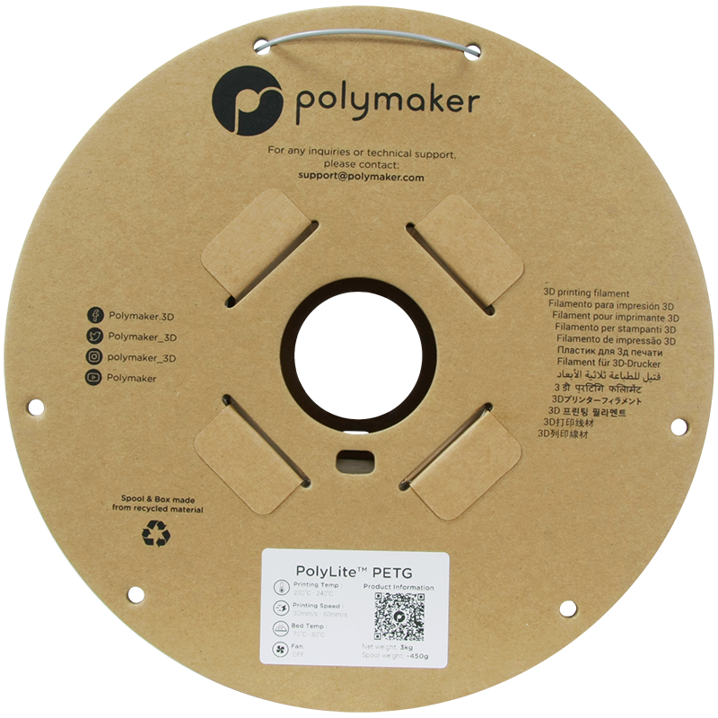 Polymaker | PolyLite PETG | Grey | 1.75mm | 3 kg