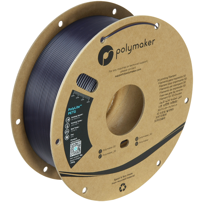 Polymaker | PolyLite PETG | Dark Purple | 1.75mm | 1 kg